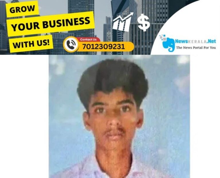newskerala.net_1753316391_photo.1753297736-1753303527051_1280x720xt