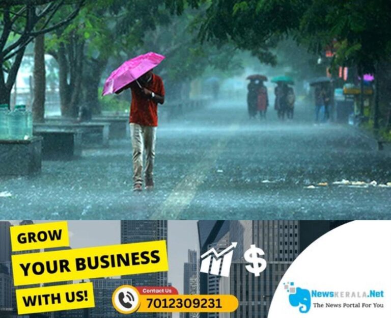 newskerala.net_1753326872_monsoon-kerala-1753326341383_1280x720xt