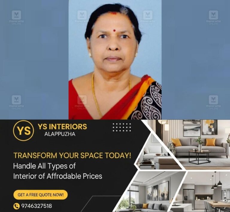 newskerala.net_1753335251_ck-prameela-1
