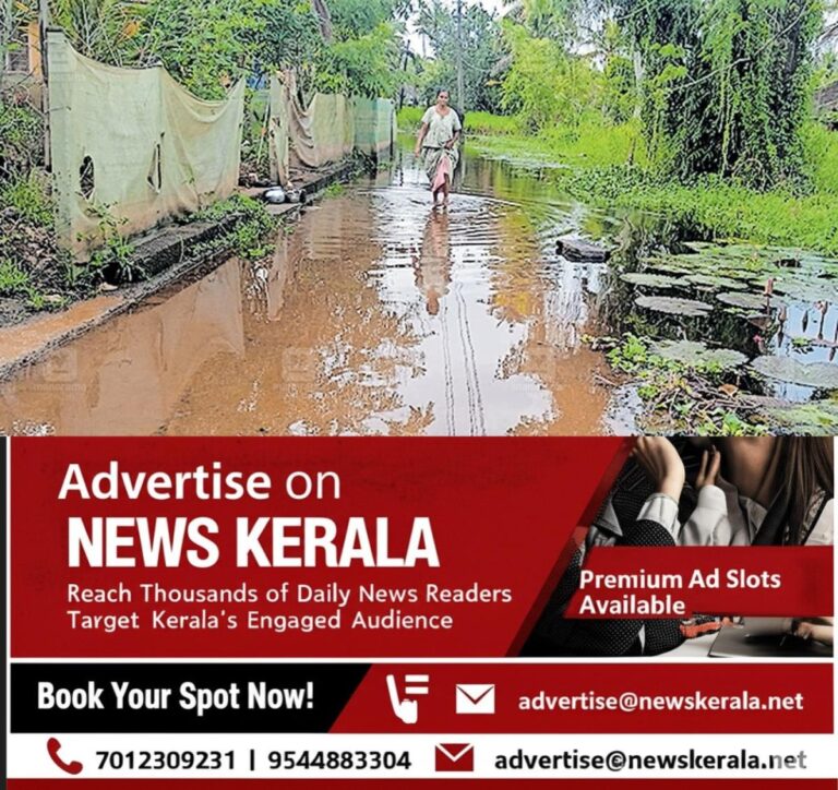 newskerala.net_1753337333_veliyettam-mankombu