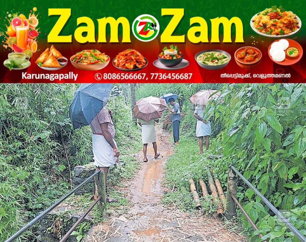 newskerala.net_1753339300_thiruvambadi-road1