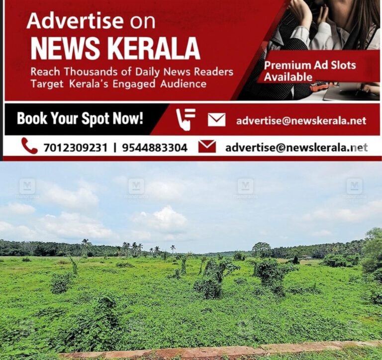 newskerala.net_1753341896_kadavallur-paddy-production-decline-kerala