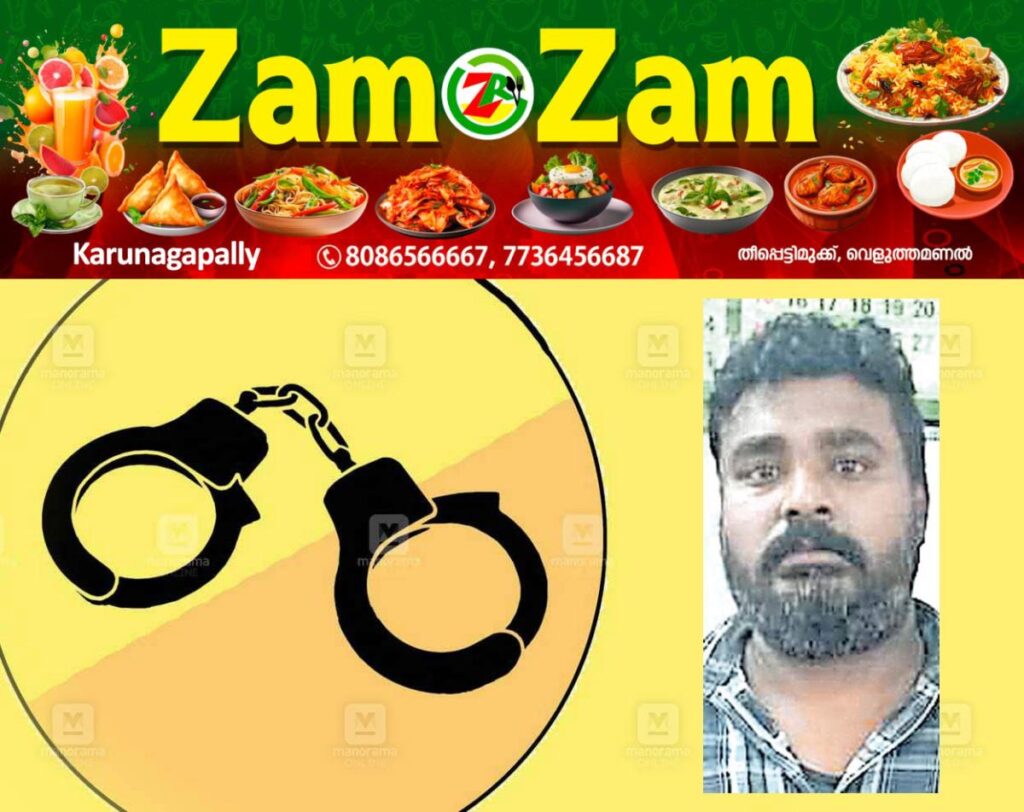 newskerala.net_1753342278_anoop