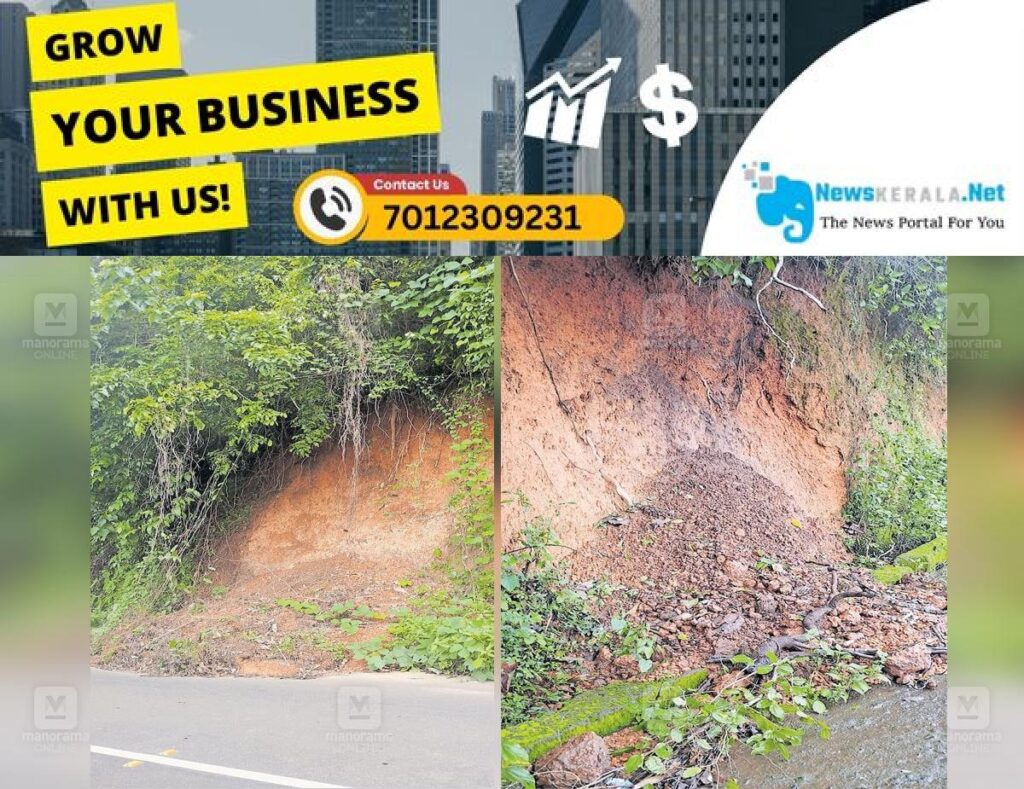 newskerala.net_1753342812_irikkur-kaniyarvayal-road-landslide-threat