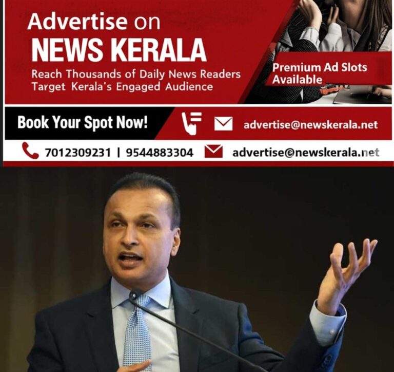 newskerala.net_1753342872_anil-ambani