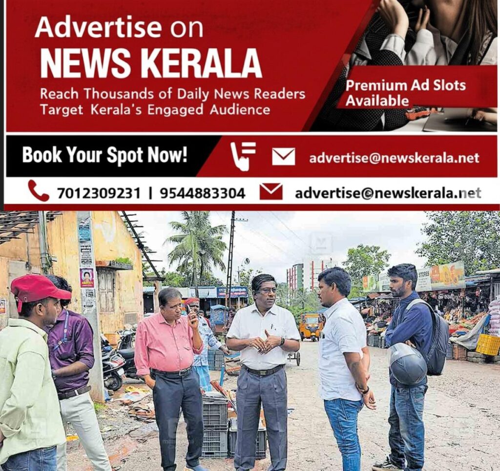 newskerala.net_1753344313_kollam-kerala-coastal-development-corporation-officials-inspecting-buildings-to-demolished-punalur-s