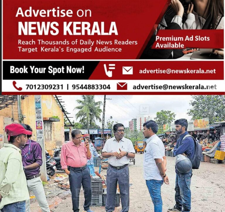newskerala.net_1753344313_kollam-kerala-coastal-development-corporation-officials-inspecting-buildings-to-demolished-punalur-s