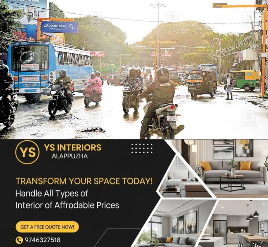 newskerala.net_1753345561_palakkad-ima-junction