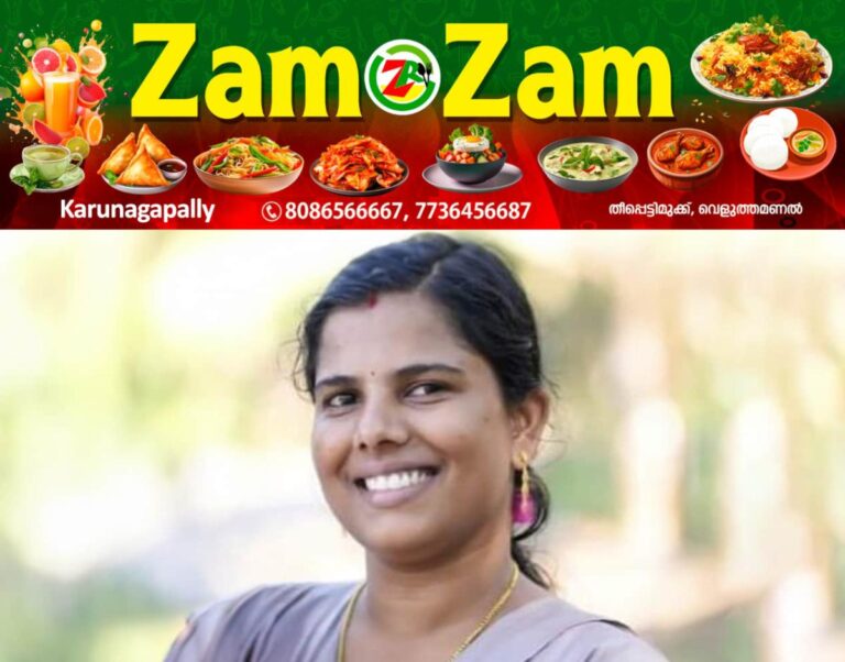 newskerala.net_1753349810_neha-2