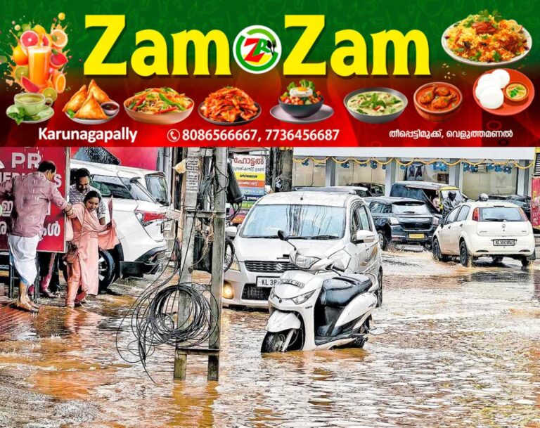 newskerala.net_1753351181_thodupuzha-rain