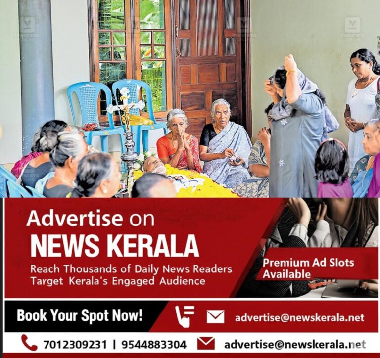 newskerala.net_1753351843_kerala-family-tragedy-son-abandons-fathers-body