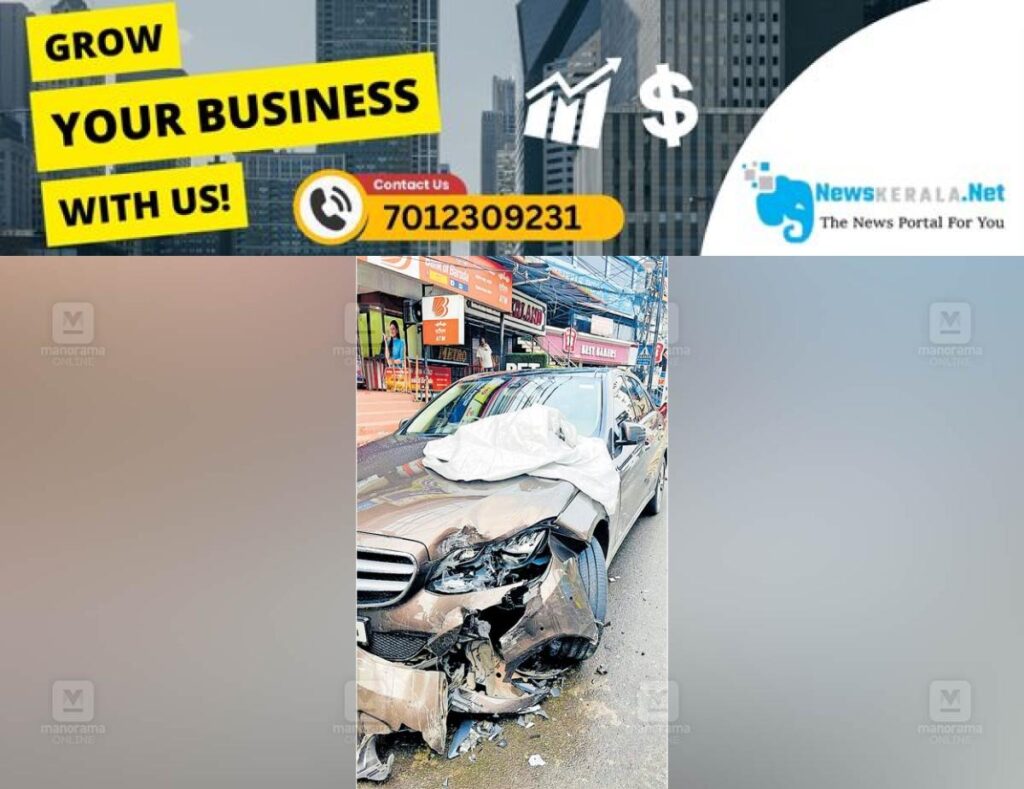 newskerala.net_1753354265_1753353939_car-accident