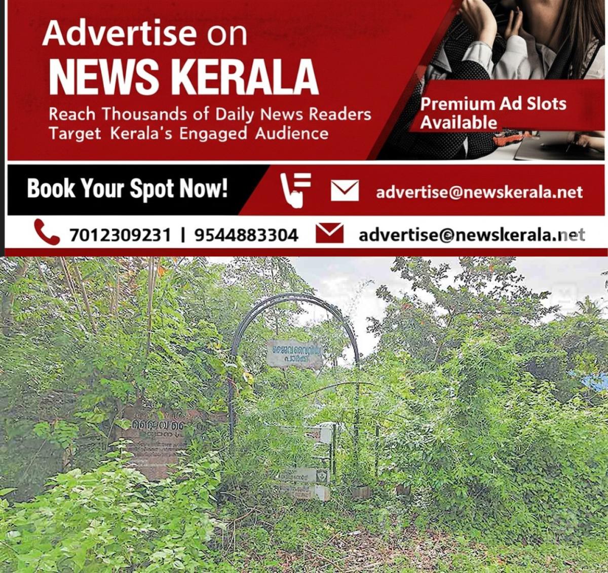 newskerala.net_1753359356_kollam-champanchal