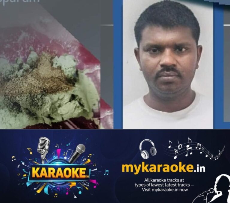 newskerala.net_1753361699_drug-mafia-1753360635740_1280x720xt