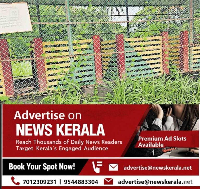 newskerala.net_1753362290_kollam-biowaste-processing-plant