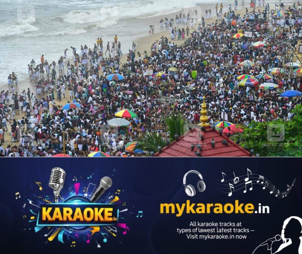 newskerala.net_1753366425_karkidaka-vavu-bali