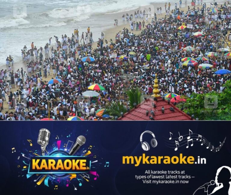 newskerala.net_1753366425_karkidaka-vavu-bali