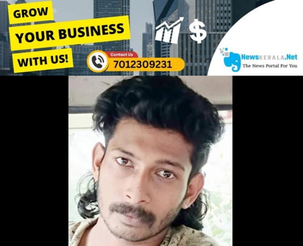 newskerala.net_1753366548_fotojet-5-1753366101113_1280x720xt