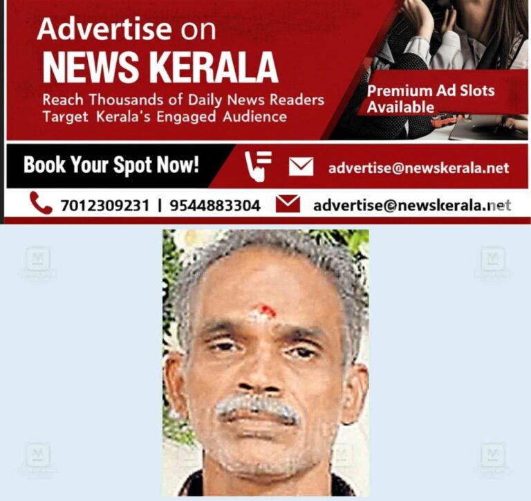 newskerala.net_1753366933_thiruvananthapuram-preman-nair
