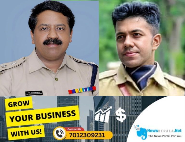newskerala.net_1753370807_VG-Vinodkumar-vishnu-pradeep-240701