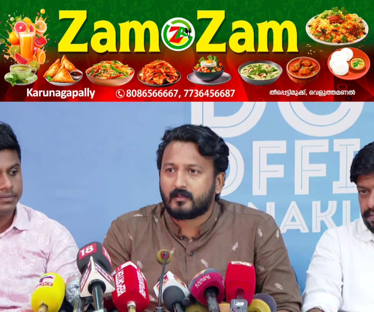 newskerala.net_1753383833_rahul-mamkoottathil-1751979227051_1280x720xt
