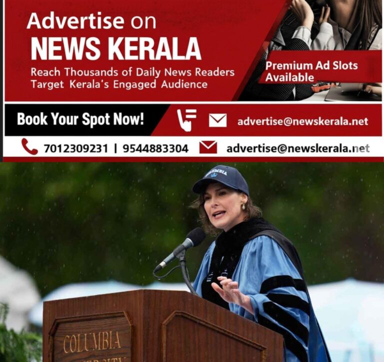 newskerala.net_1753388357_claire-shipman-1