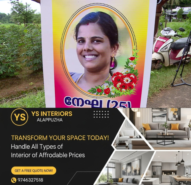 newskerala.net_1753388552_dd-vlc-snap-08816-1753356277636_1280x720xt