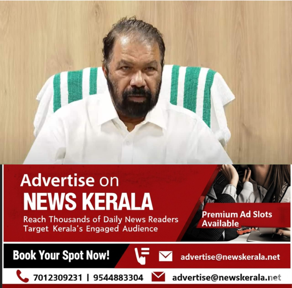newskerala.net_1753403069_sivankutty-1750405011418_1280x720xt