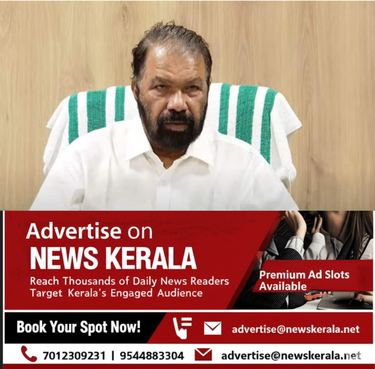 newskerala.net_1753403069_sivankutty-1750405011418_1280x720xt