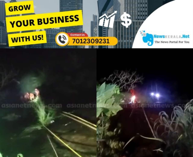 newskerala.net_1753407619_wagamon-accident-1753406913188_1280x720xt