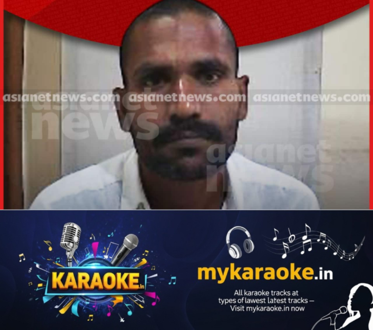 newskerala.net_1753412464_govindachami-3-1753412047471_1280x720xt