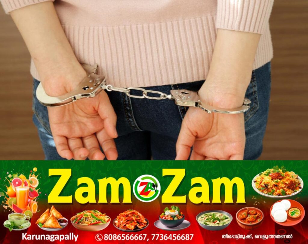 newskerala.net_1753414784_dubai-criminal-court-sentenced-an-arab-woman-to-10-years-in-jail-for-online-drugs-dealing