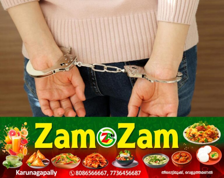 newskerala.net_1753414784_dubai-criminal-court-sentenced-an-arab-woman-to-10-years-in-jail-for-online-drugs-dealing