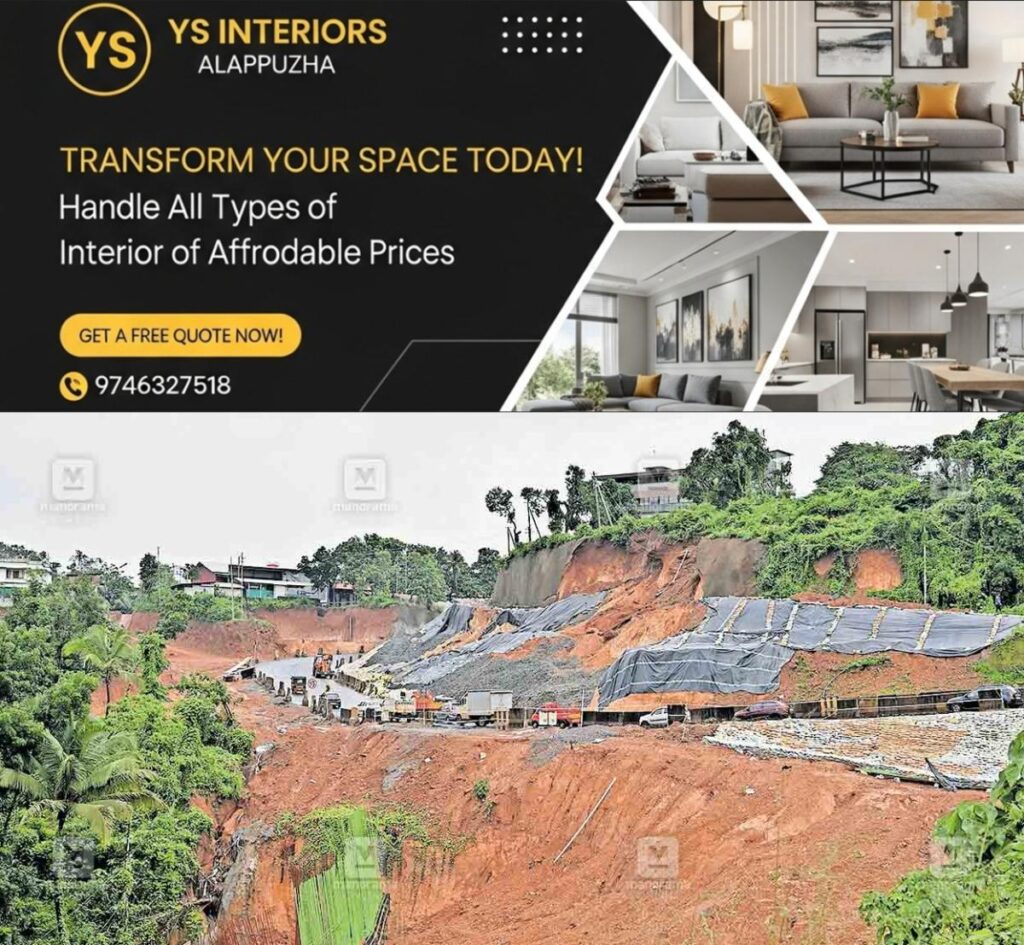 newskerala.net_1753416748_kannur-landslide
