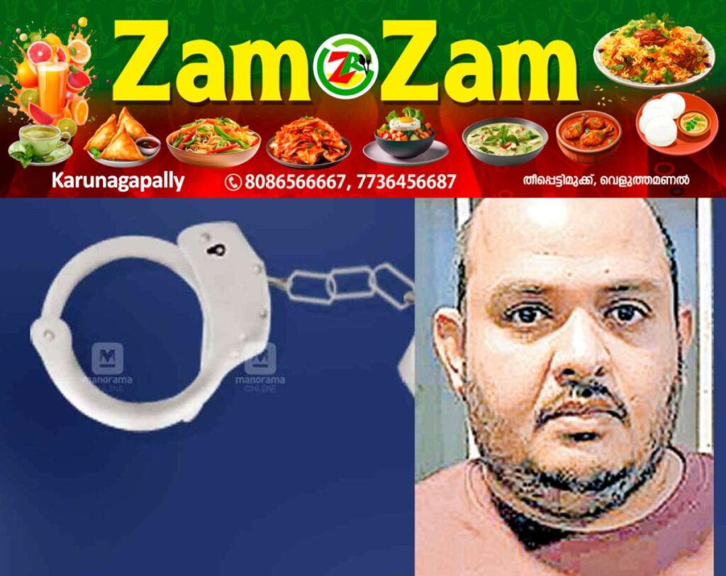 newskerala.net_1753417156_muammed