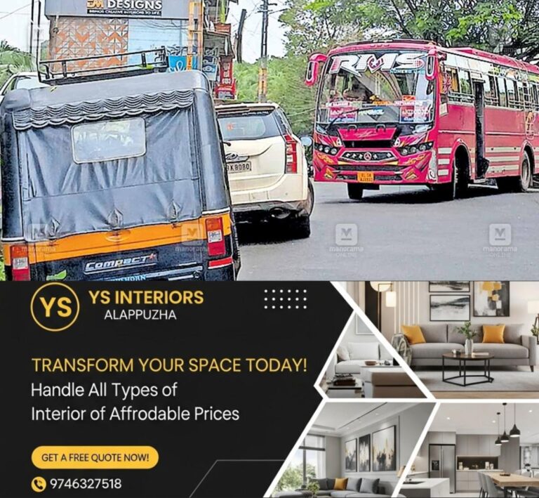 newskerala.net_1753419360_cherupuzha-bypass