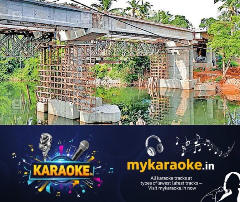 newskerala.net_1753422168_peralasherry-concrete-bridge