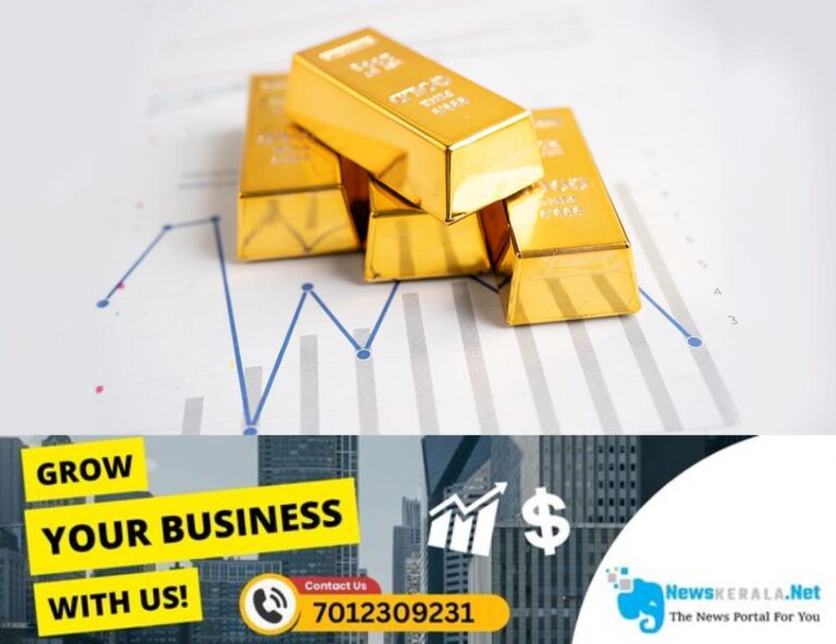 newskerala.net_1753422357_gold-nov-8-d-1742