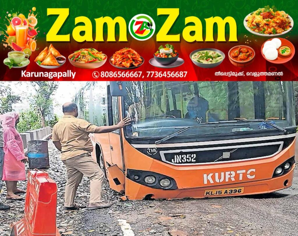 newskerala.net_1753423577_idukki-cheruthoni-ksrtc-low-floor
