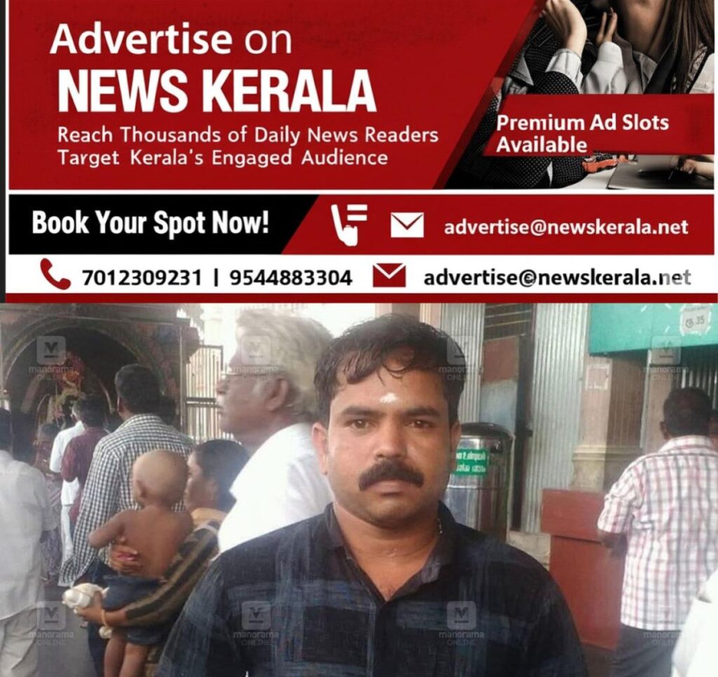 newskerala.net_1753424250_prasad-1