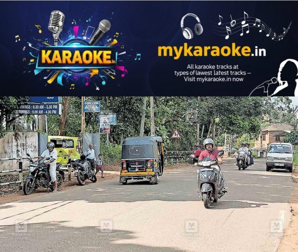 newskerala.net_1753426143_ayoor-town-road