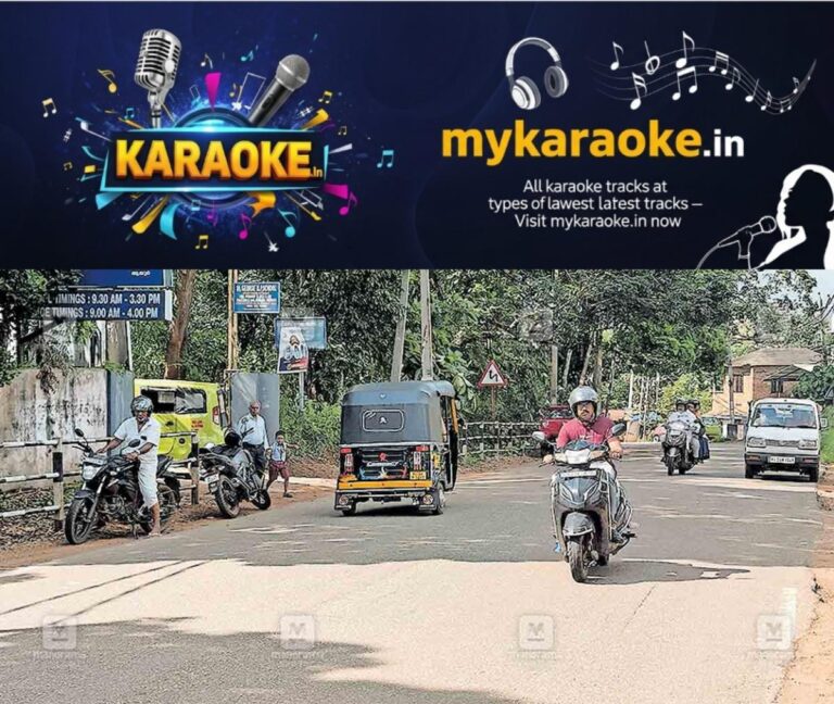 newskerala.net_1753426143_ayoor-town-road