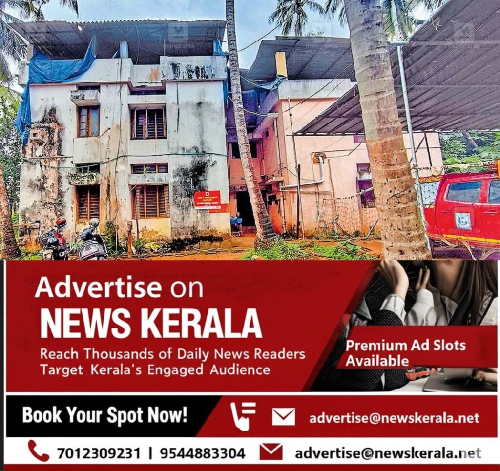 newskerala.net_1753433590_kozhikode-beach-fire-station-1