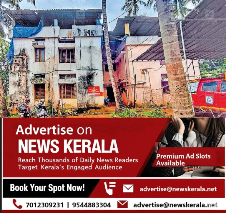 newskerala.net_1753433590_kozhikode-beach-fire-station-1