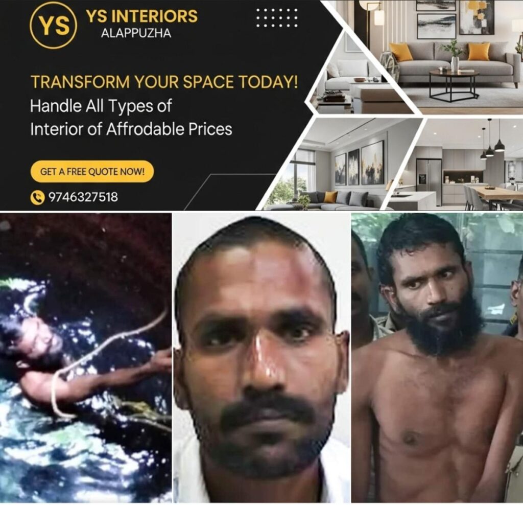 newskerala.net_1753434412_govindachamy-1753433324790_1280x720xt