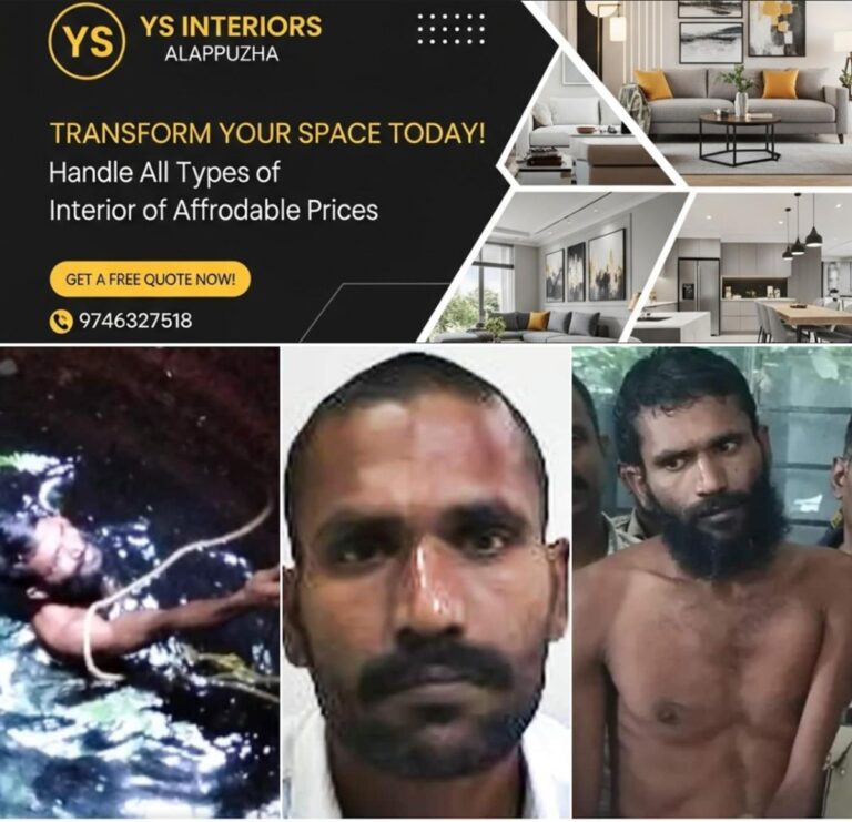 newskerala.net_1753434412_govindachamy-1753433324790_1280x720xt
