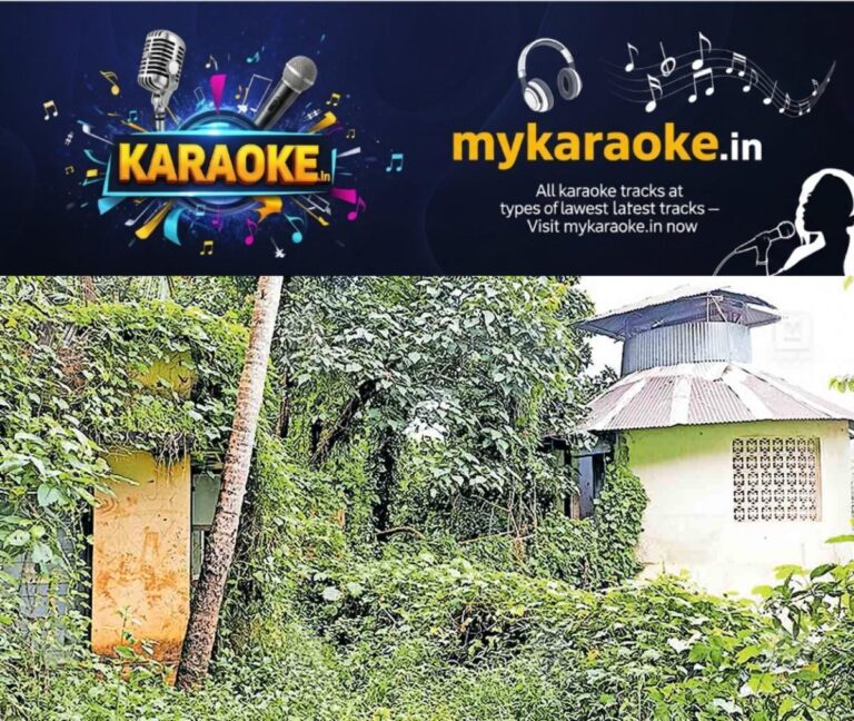 newskerala.net_1753438940_mavoor-pumb-house