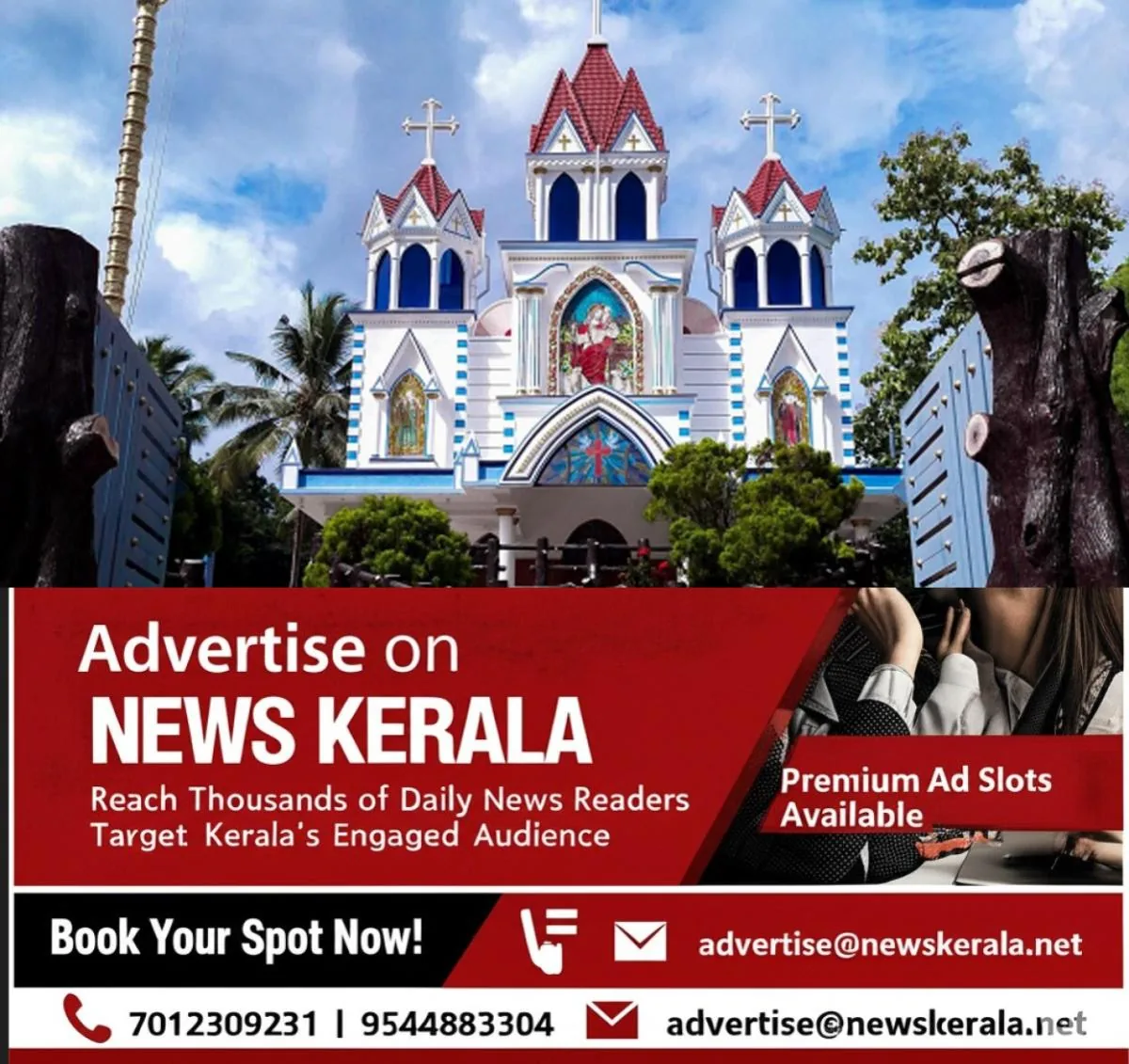 newskerala.net_1753443522_church