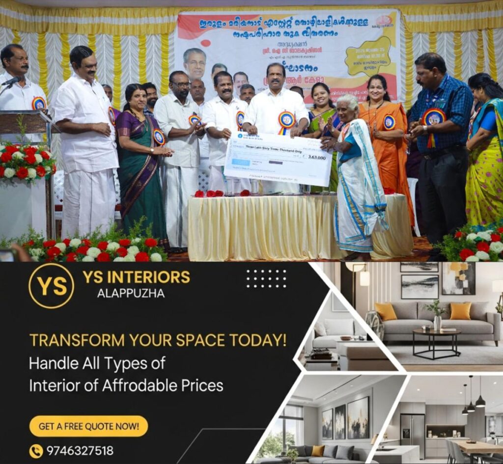 newskerala.net_1753451538_kalpatta1