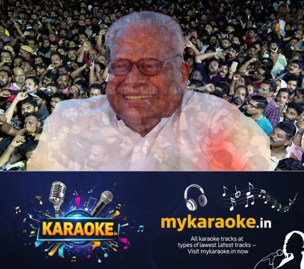 newskerala.net_1753458144_vs-achuthanandan-3-1753116317346_1280x720xt